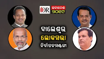 ରବୀନ୍ଦ୍ରଙ୍କ ପାଇଁ ମହଙ୍ଗା ପଡ଼ିବ କି ଚିଟ୍‌ଫଣ୍ଡ ଛିଟା ?
