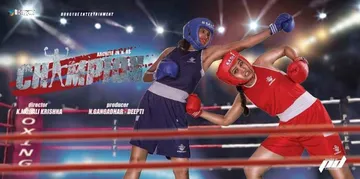 ବିଶ୍ୱ ମହିଳା ଦିବସରେ ପରଦାକୁ ଆସିବ ଫିଲ୍ମ ‘ଚମ୍ପିଆନ୍‌’