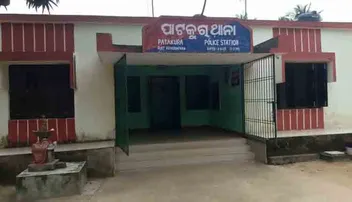 ଧରାପଡ଼ିଲେ ନକଲି ଶିକ୍ଷୟିତ୍ରୀ