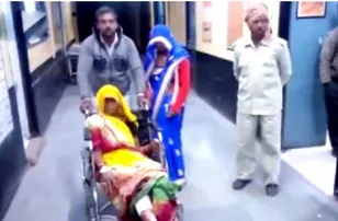 ଫିସ୍‌ କମ୍ ଦେବାରୁ ରୋଗୀଙ୍କ ପରିବାର ପଛରେ କୁକୁର ଛାଡ଼ିଲେ ଡାକ୍ତର