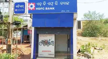 ଏଟିଏମ୍‌ ତାଡ଼ି ନେଲେ ଦୁର୍ବୃତ୍ତ