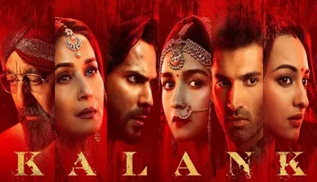 ରିଲିଜ୍‌ ହେଲା ବହୁ ପ୍ରତୀକ୍ଷିତ ଫିଲ୍ମ ‘କଲଙ୍କ’, ସେଲିବ୍ରିଟିମାନେ ଦେଲେ ଏମିତି ରିଭ୍ୟୁ