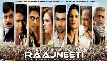 ବଲିଉଡ୍‌ ଫିଲ୍ମରେ ରାଜନୀତି ଛୁଙ୍କ, ଦର୍ଶକ କରିଥିଲେ ଖୁବ୍‌ ପସନ୍ଦ