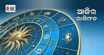 ୮ ଏପ୍ରିଲ, ସୋମବାର: ପିଲାଙ୍କ ସ୍ୱାସ୍ଥ୍ୟକୁ ନେଇ ଚିନ୍ତିତ ରହିବେ