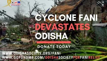 ବିଦେଶରେ ଓଡ଼ିଶା ପାଇଁ ସାହାଯ୍ୟ ଭି‍କ୍ଷା