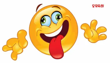 ପପୁ ଓ ତା’ ପ୍ରେମିକା