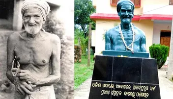 କହିଥିଲେ ଦାଶିଆ ଅଜା, ଯେତେ ପାରୁଛ ମଣିଷ ଧର
