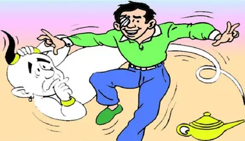 ଯାହା ମାଗିବି ଦେବ?