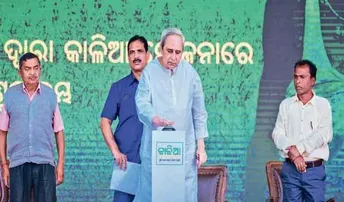 ଭୋଟ୍‌ ପାଇଁ ୩୫ କୋଟି ଟଙ୍କା ବାଣ୍ଟିଦେଲେ ! ଏବେ କହୁଛନ୍ତି ତୁମେ ଅଯୋଗ୍ୟ, ଟଙ୍କା ଫେରାଅ