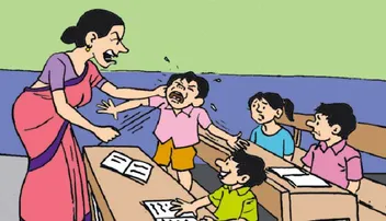 ଶିକ୍ଷୟିତ୍ରୀଙ୍କ ଅକଲ ଗୁଡୁମ୍‌