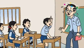 ପାଇଜାମା ହୋଲଡିଂ ଡିଭାଇସ୍‌