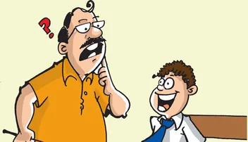 ଜିକେ କ୍ଲାସ୍‌ରେ ପପୁ ଦେଲା ଏମିତି ଉତ୍ତର