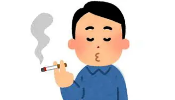 ଚେକ୍‌ କରି ସିଗାରେଟ୍ ଆଣିବୁ