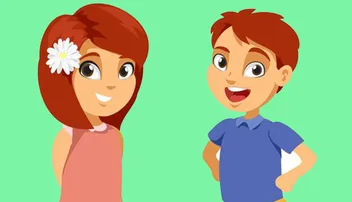 ତୁମ ନାଁ କ’ଣ?