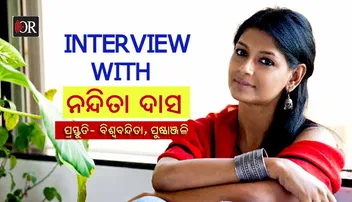 ‘ଓଡ଼ିଆ ଭାଷା ସହିତ ଓଡ଼ିଆ ସଂସ୍କୃତିକୁ ମଧ୍ୟ ବଜାୟ ରଖିବାକୁ ହେବ’
