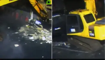 ଜେସିବି ଦ୍ୱାରା ଏଟିଏମ୍‌ ଲୁଟ୍‌; ଭିଡ଼ିଓ ଭାଇରାଲ୍