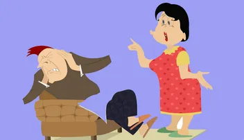 ବଣ୍ଟିର ଏକ ନମ୍ବର