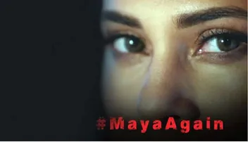 ପୁଣି ଫେରୁଛନ୍ତି ମାୟା