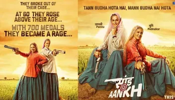 ଟ୍ୟାକ୍ସ ଫ୍ରି ହେଲା ‘ସାଣ୍ଡ କି ଆଁଖ’