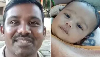 ବାପା ନାଁ ମଧ୍ୟପ୍ରଦେଶ ପୁଅ ନାଁ ଭୋପାଲ୍‌