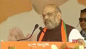 ନମାଜ ପାଠ ଲାଗି ଜାତୀୟ ରାଜପଥକୁ ଅବରୋଧ ପାଇଁ କଂଗ୍ରେସ ଅନୁମତି ଦେଇଛି: ଅମିତ୍‌ ଶାହ