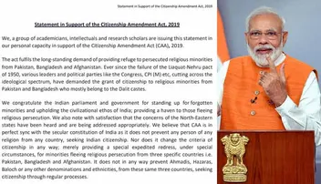 ସିଏଏ ସମର୍ଥନରେ ବିବୃତି ଜାରି କଲେ ୧୧୦୦ ବୁଦ୍ଧିଜୀବୀ