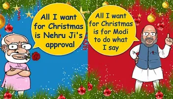 ବିଜେପିକୁ ଖ୍ରୀଷ୍ଟମାସ ଷ୍ଟାଇଲରେ ଟ୍ରଲ୍‌ କଲା କଂଗ୍ରେସ