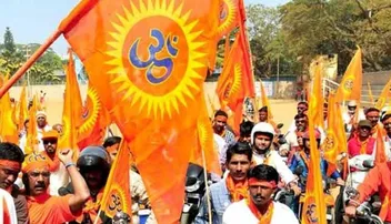 ବିଶ୍ୱ ହିନ୍ଦୁ ପରିଷଦର ୨୦୨୦ ସଂକଳ୍ପରେ ରାମ ମନ୍ଦିର ଏବଂ ଜାତି ଉଚ୍ଛେଦ