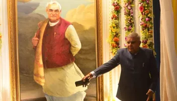 ବାଜପେୟୀଙ୍କ ତୈଳଚିତ୍ର ଉନ୍ମୋଚନକୁ ଗଲେନି ମମତା