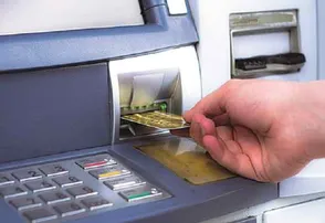 ଅନ୍ୟ ବ୍ୟାଙ୍କ ଏଟିଏମ୍‌ରୁ ଟଙ୍କା ଉଠାଇଲେ ଲାଗିବନି ଫାଇନ୍‌