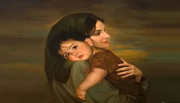 ବୋଉ..... ବୋଉ ଲୋ...