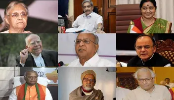 ପରଲୋକରେ ରାଜନୀତିର ହସ୍ତୀ