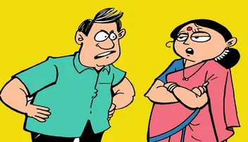 ଝିଅଙ୍କ ଇମ୍ପୋର୍ଟ-ଏକ୍ସପୋର୍ଟ କାମ