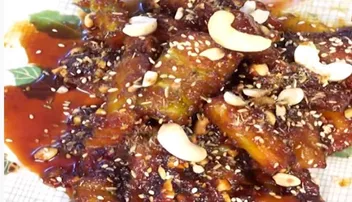 କୋବିନାଡ଼ ଖଜା