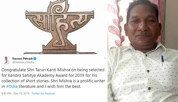 ସାହିତ୍ୟ ଏକାଡେମୀ: ତରୁଣଙ୍କୁ ଶୁଭେଚ୍ଛା ଜଣାଇ କାଳୀଚରଣଙ୍କୁ ଭୁଲିଗଲେ ନବୀନ