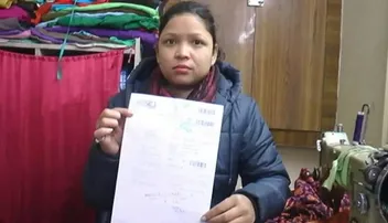 ନେପାଳୀଙ୍କ ଭଳି ଦିଶୁଥିବାରୁ ପାସ୍‌ପୋର୍ଟ ପାଇଲେନି ଦୁଇ ଭଉଣୀ