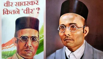 କଂଗ୍ରେସ ବିରୋଧରେ କାର୍ଯ୍ୟାନୁଷ୍ଠାନ ଦାବି କଲେ ବୀର ସଭରକରଙ୍କ ନାତି