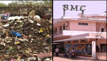 ବନ୍ଦ ହେବ ଦାରୁଠେଙ୍ଗ ଡମ୍ପିଂୟାର୍ଡ