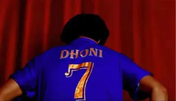 ଧୋନିଙ୍କୁ ନେଇ ବାହାରିଲା ରାପ୍‌ ଗୀତ, ଭାଇରାଲ୍‌ ହେଉଛି ଭିଡିଓ