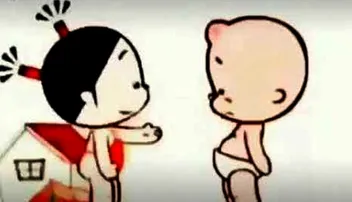 ସେଠି ହ୍ୱାଟସ୍‌ଆପ୍‌ ଚାଲେନି