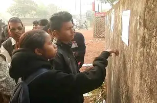 ଆଜିଠୁ ଜେଇଇ ମେନ୍‌