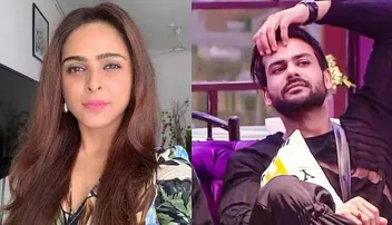 ମଧୁରିମାଙ୍କ ଖେଳ ଶେଷ !