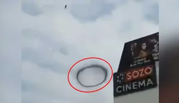 ପାକିସ୍ତାନ ଆକାଶରେ ଏଲିଅନ୍‌ !