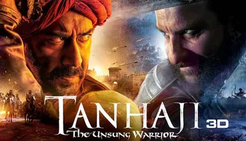 ୨୦୦ କୋଟି କ୍ଲବ୍‌ରେ ସାମିଲ୍‌ ହେଲା 'ତାନାଜୀ'