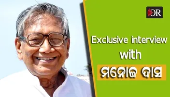 ପୁରସ୍କାର ପାଇଁ କାହିଁକି ନଥାଏ ପୁଲକ?