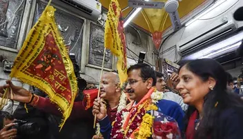 କେଜ୍ରିଙ୍କ ବିଜୟରେ ଆରଏସ୍‌ଏସ୍‌ ଖୁସ୍‌!