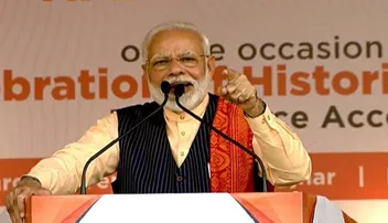 ବୋଡୋ ଚୁକ୍ତି ଆସାମରେ ନୂଆ ସକାଳ ଆଣିଛି: ମୋଦି