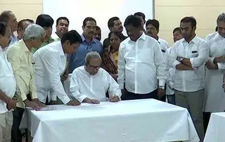 ସଭାପତି ପଦ ପାଇଁ ନାମାଙ୍କନ ଦାଖଲ କଲେ ମୁଖ୍ୟମନ୍ତ୍ରୀ