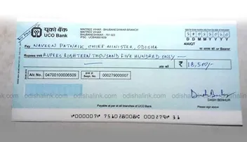ମୁଖ୍ୟମନ୍ତ୍ରୀଙ୍କୁ ଚେକ୍ ପଠାଇବେ ବରିଷ୍ଠ ଲେଖକ, କହିଲେ ମୋ ମୁଣ୍ଡପିଛା ଋଣ ମୁଁ ଶୁଝିଦେବି
