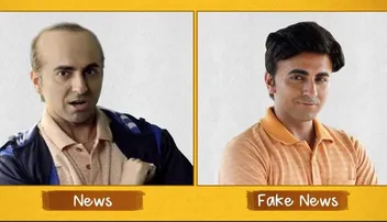 ମିଛ ବିଜ୍ଞାପନ ନେଇ ଆୟୁଷ୍ମାନ୍‌ଙ୍କ ଚନ୍ଦା ଫଟୋ ଟ୍ୱିଟ୍ କଲା ପୁଲିସ